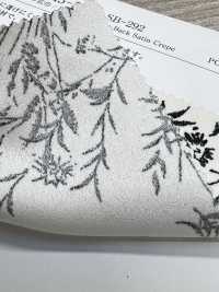 KKP2045-58-DSB-292 バックサテンアムンゼン 広巾[生地] 宇仁繊維(小紋工房) サブ画像