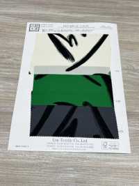 KKP2045-58-DSB-275 バックサテンアムンゼン 広巾[生地] 宇仁繊維(小紋工房) サブ画像