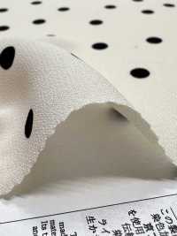 KKP2045-58-DSB-184 バックサテンアムンゼン 広巾[生地] 宇仁繊維(小紋工房) サブ画像