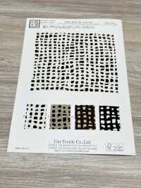 KKP2045-58-DSB-240 バックサテンアムンゼン 広巾[生地] 宇仁繊維(小紋工房) サブ画像