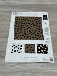 KKP2045-58-DSB-250 バックサテンアムンゼン 広巾[生地] 宇仁繊維(小紋工房) サブ画像