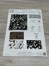 KKP2045E2X-W-DSB-235 ECO バックサテンアムンゼン 広巾[生地] 宇仁繊維(小紋工房) サブ画像