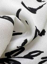 KKP2045E2X-W-DSB-315 ECO バックサテンアムンゼン 広巾[生地] 宇仁繊維(小紋工房) サブ画像