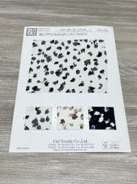 KKP2245-58-DSB-309 バックサテン アムンゼン 広巾[生地] 宇仁繊維(小紋工房) サブ画像