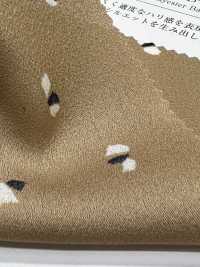 KKP2245-58-DSB-161 バックサテン アムンゼン 広巾[生地] 宇仁繊維(小紋工房) サブ画像