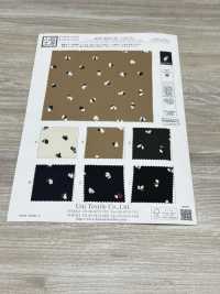 KKP2245-58-DSB-161 バックサテン アムンゼン 広巾[生地] 宇仁繊維(小紋工房) サブ画像