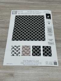 KKP2245-58-DSB-249 バックサテン アムンゼン 広巾[生地] 宇仁繊維(小紋工房) サブ画像