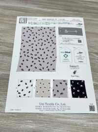 KKP2245E2X-W-DSB-302 ECO バックサテン アムンゼン 広巾[生地] 宇仁繊維(小紋工房) サブ画像