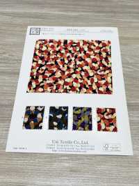 KKP2313-D191 ドット デシン[生地] 宇仁繊維(小紋工房) サブ画像