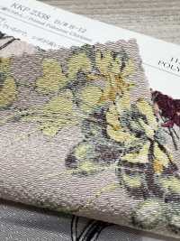 KKP2338-DB-12 二越 ちりめん®[生地] 宇仁繊維(小紋工房) サブ画像