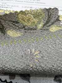 KKP2338-DB-97 二越 ちりめん®[生地] 宇仁繊維(小紋工房) サブ画像