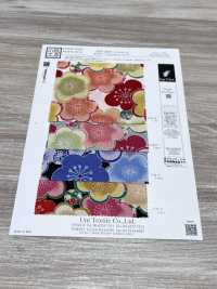 KKP2338-DHM-111 二越ちりめん®[生地] 宇仁繊維(小紋工房) サブ画像