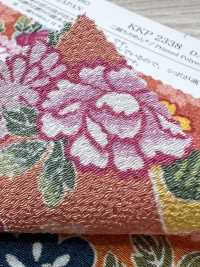 KKP2338-DHM-102 二越ちりめん®[生地] 宇仁繊維(小紋工房) サブ画像