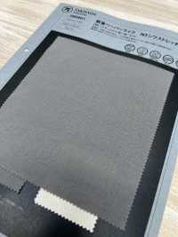 1083601 軽量ペーパーライク NTシワストレッチ[生地] 瀧定名古屋 サブ画像