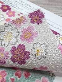 KKP2338-DHM-84 二越ちりめん®[生地] 宇仁繊維(小紋工房) サブ画像