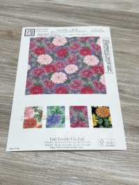 KKP2338-D-HIMEKOGIKU 二越 ちりめん® 姫小菊[生地] 宇仁繊維(小紋工房) サブ画像