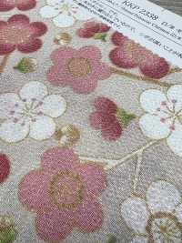 KKP2338-D-MODANUME 二越 ちりめん® モダン梅[生地] 宇仁繊維(小紋工房) サブ画像