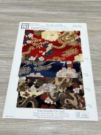 KKP2338-D-BOTANRYU 二越 ちりめん® 牡丹龍[生地] 宇仁繊維(小紋工房) サブ画像