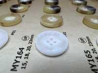 MY164 水牛調 4つ穴 樹脂ボタン 大阪プラスチック工業(DAIYA BUTTON) サブ画像