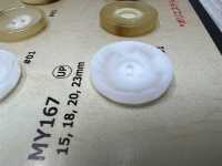 MY167 水牛調 2つ穴 樹脂ボタン 大阪プラスチック工業(DAIYA BUTTON) サブ画像
