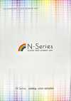 N-SERIES-SAMPLE N-Series サンプル帳