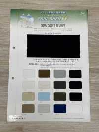 SW3215WR ポールレン® FF[生地] 三和繊維 サブ画像