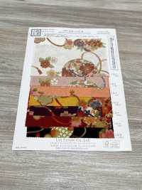 KKP2338-D-TEMARI 二越ちりめん® 手毬[生地] 宇仁繊維(小紋工房) サブ画像