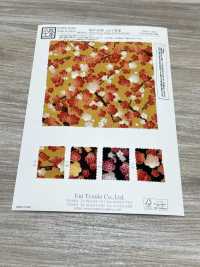 KKP2338-D-KOHARUUME 二越ちりめん® 小春梅[生地] 宇仁繊維(小紋工房) サブ画像