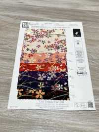 KKP2338-D-KUSAZAKURA 二越ちりめん® 草桜[生地] 宇仁繊維(小紋工房) サブ画像