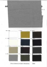 RN7070 コットン和紙キャンバス グランドキャニオン ナチュラルブリーズ[生地] 古山 サブ画像