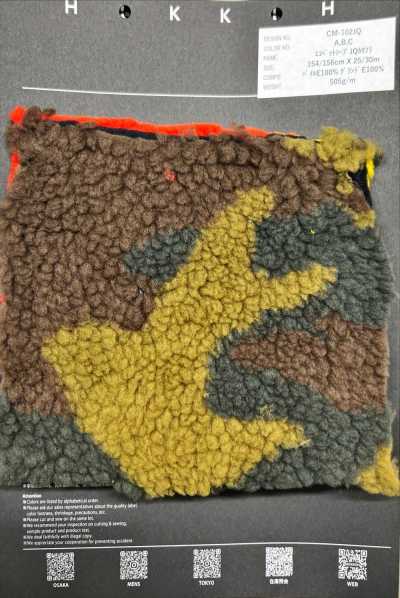 CM-102JQ エコペットシープ JQ カモフラ