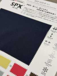 KKF5220-W-D-1 アクティブ ストレッチ トリコット広巾[生地] 宇仁繊維(小紋工房) サブ画像
