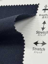 KKF5220-W-D-1 アクティブ ストレッチ トリコット広巾[生地] 宇仁繊維(小紋工房) サブ画像