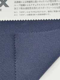 KKF5220-W-D-1 アクティブ ストレッチ トリコット広巾[生地] 宇仁繊維(小紋工房) サブ画像