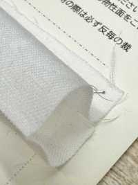 501W 2.25oz デニム 製品染用下晒[生地] VANCET サブ画像