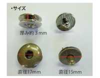 1701 ワポールマグネット[ホック] ノンネーム サブ画像