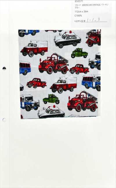 850571 ブロード AMERICAN VINTAGE ワーキングカー
