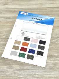 SW7241 ストレッチメッシュ[生地] 三和繊維 サブ画像