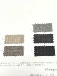 76368 ハンモウ♻ウールコットンサッカー[生地] SUNWELL(サンウェル) サブ画像