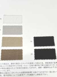 52392 Reflax® ネップヤーンクロス[生地] SUNWELL(サンウェル) サブ画像