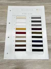 HC-1000-2 綿スピンドル S[リボン・テープ・コード] ノンネーム サブ画像