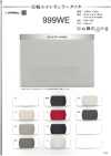 999WE 広幅 エコレギュラータフタ