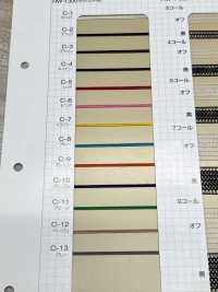HW-1300 シャーリングゴム 1mm ノンネーム サブ画像