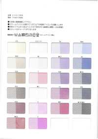NYLON-HARD-TULLE-SAM TN130/TN150/TN170 ナイロン ハード チュールサンプル帳 サブ画像