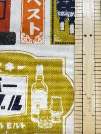 AP61802 酒屋 帆布(27m丸巻)[生地] コスモテキスタイル サブ画像
