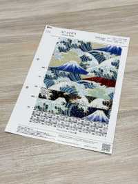 AP61901-DR 和柄 ドビー ラメ(半折)[生地] コスモテキスタイル サブ画像