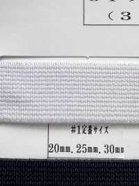 R-780 アクリルストレッチベルト[ゴム] RIVER サブ画像