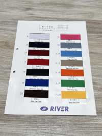 R-780 アクリルストレッチベルト[ゴム] RIVER サブ画像
