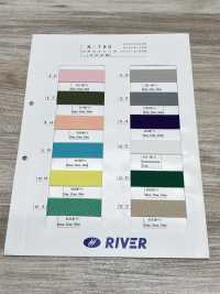 R-780 アクリルストレッチベルト[ゴム] RIVER サブ画像