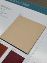 GROSSO CALF グロッソカーフ[生地] 永井撚糸 サブ画像